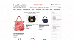 Desktop Screenshot of lebutik.ru